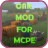 CarMODForMCPE version 1.6
