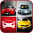 Cars Matching Game for Kids icon