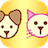 Cat Eat Fish - Dog Love Meat icon