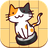 Cat on cleaner icon