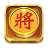 Chinese Chess Kingdom icon