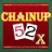 CHAINUP52X icon