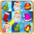 Christmas Crushed Celebrations icon