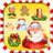 Christmas Match Link icon