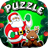 ChristmasPuzzlesSlide icon