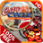 City Cycle APK Download