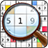 Classic Sudoku version 1.0.5