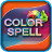 Color Spell Game icon