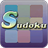 Colorful Sudoku icon