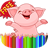 Coloring Book Piggy Pig icon