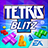 Tetris Blitz APK Download