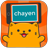 Chayen version 1.4.7