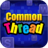 Common Thread icon