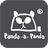 PandaAPanda version 1.0