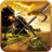 Countryside Jigsaw Puzzle Game icon