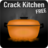 Crack Kitchen FREE