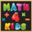 Maths Fun For Kids icon