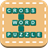 CrossWordPuzzle icon
