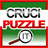 CruciPuzzle icon