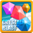 Crystal Blast icon