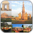 Delhi - Picture Puzzle icon