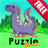 Dinosaur Puzzle for Toddlers icon