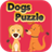 Dog Puzzles Game icon
