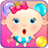 Doll And Ball icon