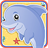 Dolphin Memory Game icon
