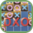 DXO icon