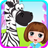 Dora playtime with Zebra version 1.2