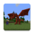 Dragons Ideas - Minecraft version 1.0