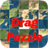 DragPuzzle Game icon