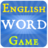 English Word Master icon