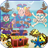 Escape the pirates - Game for kids icon