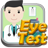 Eye Test icon