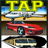 Fast tap right vehicles puzzle - memorize and train your brain icon
