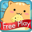 Feed The Cat APK Download
