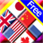 Flag Solitaire Free icon