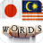 FLAGS OF ASIA GUESS WORD icon
