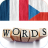 Flags of European Guess Word icon