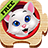 Cats Puzzle Free 1.0