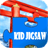 Japan Kid Jigsaw Puzzle icon