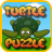 Turtle Puzzle icon