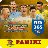 Panini FIFA 365 AdrenalynXL™ icon