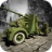Cannon Simulation APK Download