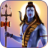 Shiva Cosmic Power