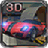 Speed Cars 3D Ramp Stunts icon