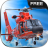 Helicopter Sim icon