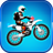 Police Motocross icon